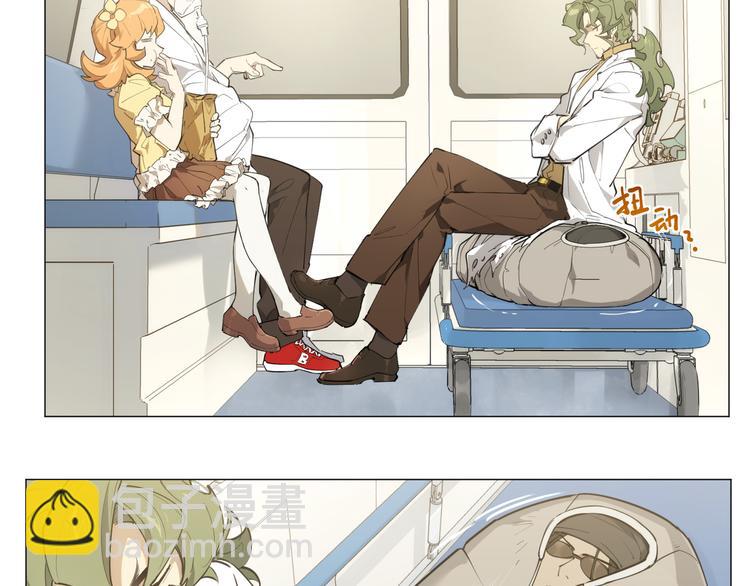 番外【红斗初来篇10】-第110话