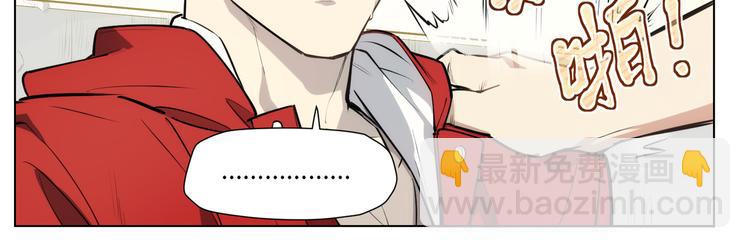 番外【红斗初来篇10】-第110话