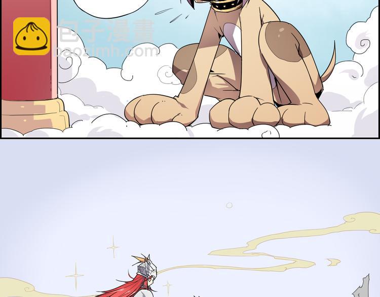 第12话 神催泪-第12话