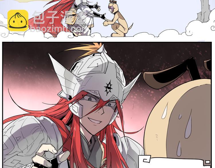 第12话 神催泪-第12话