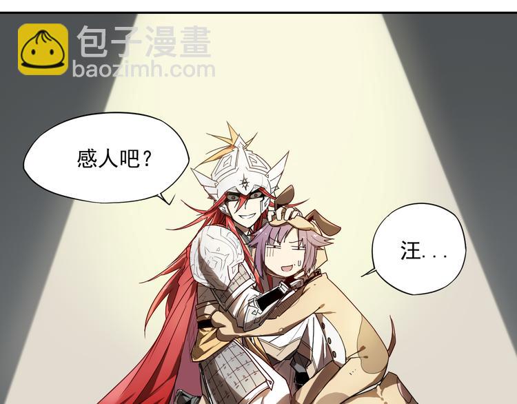 第12话 神催泪-第12话