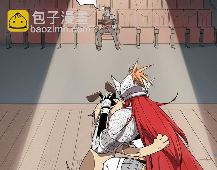 第12话 神催泪-第12话