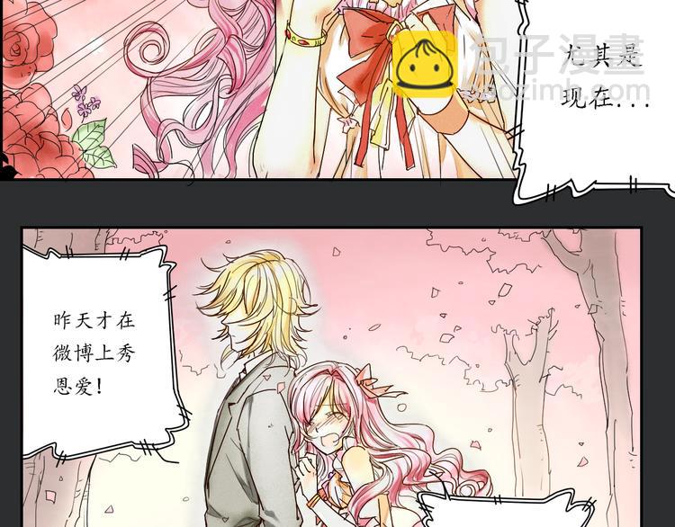 第12话 神催泪-第12话