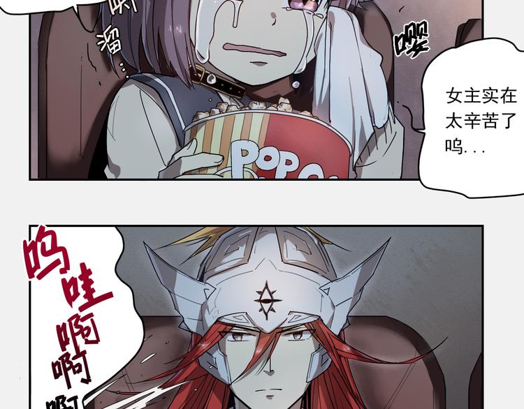 第12话 神催泪-第12话