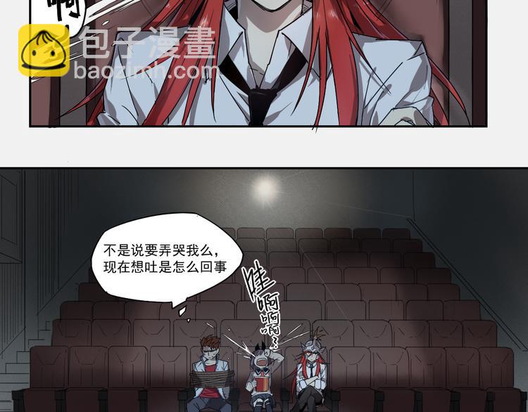 第12话 神催泪-第12话