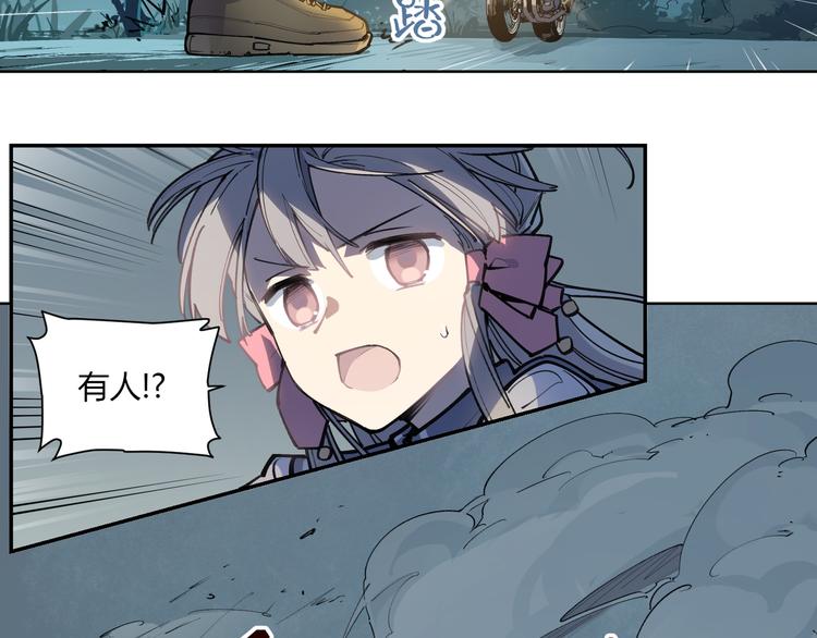 番外【红斗初来篇12】(1/2)-第112话