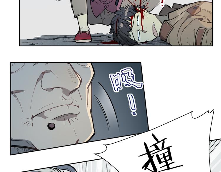 番外【红斗初来篇12】(1/2)-第112话