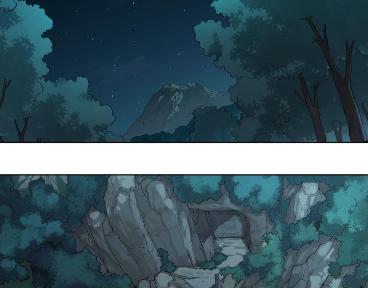 番外【红斗初来篇14】(1/2)-第114话