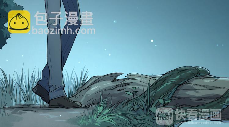 番外【红斗初来篇14】(1/2)-第114话