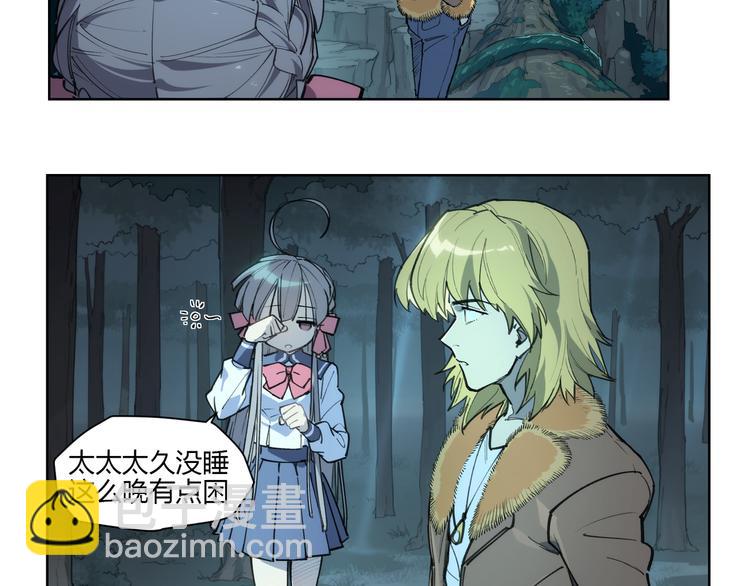 番外【红斗初来篇14】(1/2)-第114话