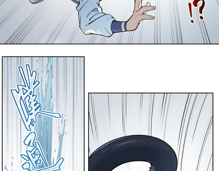 番外【红斗初来篇14】(1/2)-第114话