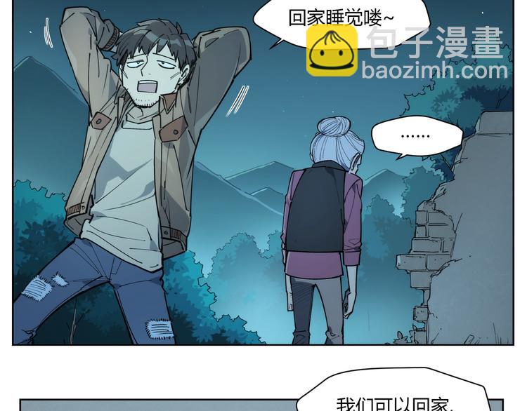 番外【红斗初来篇14】(1/2)-第114话