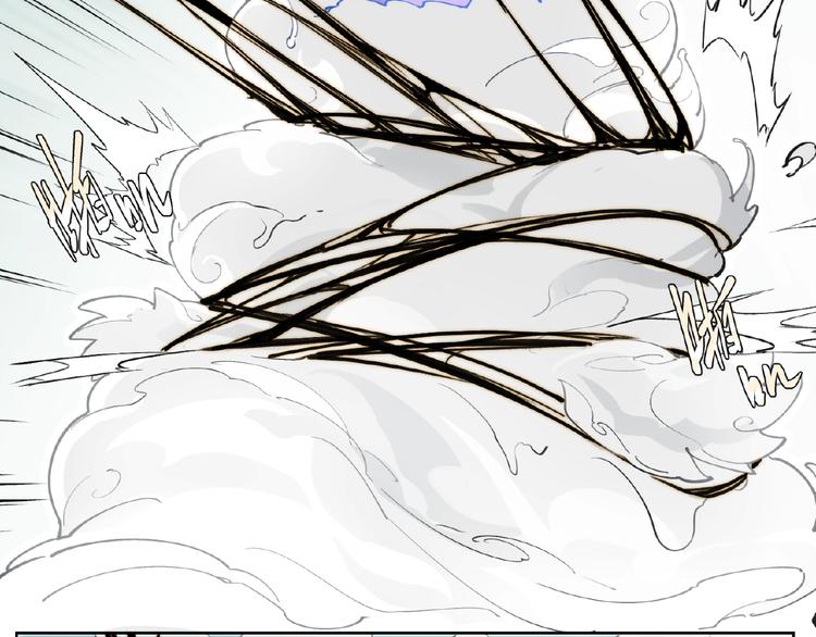 番外【红斗初来篇18】(1/2)-第118话