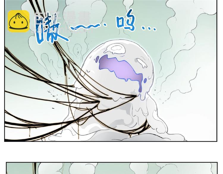 番外【红斗初来篇18】(1/2)-第118话