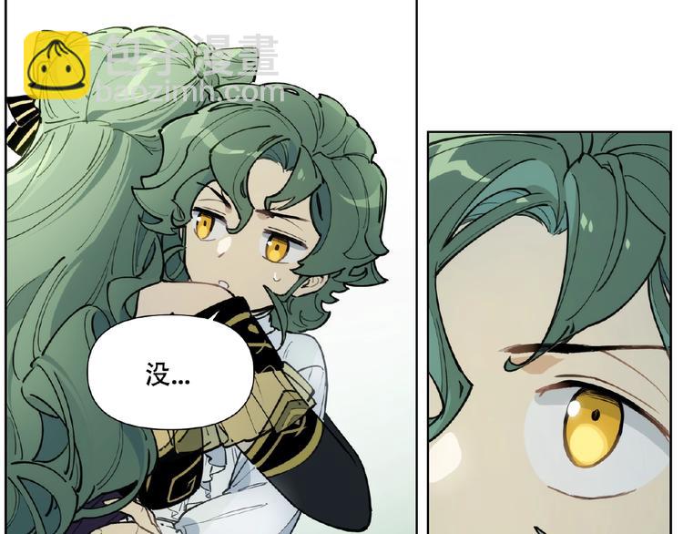 番外【红斗初来篇18】(1/2)-第118话