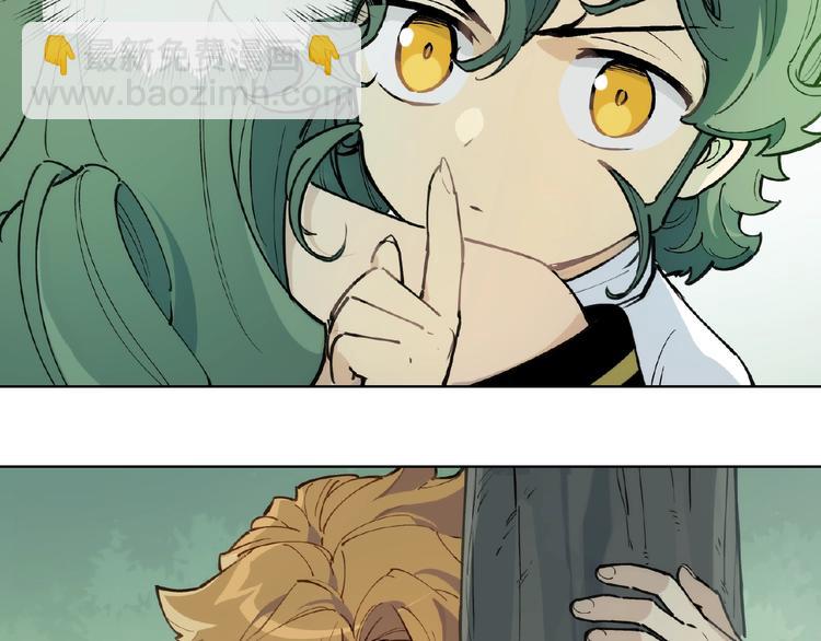 番外【红斗初来篇18】(1/2)-第118话