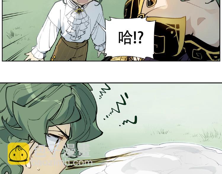 番外【红斗初来篇18】(1/2)-第118话