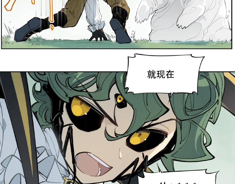 番外【红斗初来篇18】(1/2)-第118话