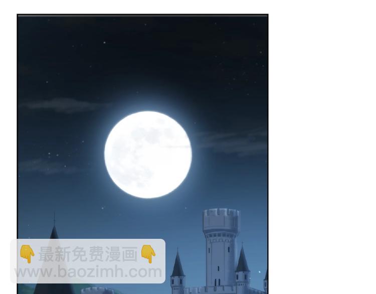 番外【红斗初来篇18】(1/2)-第118话