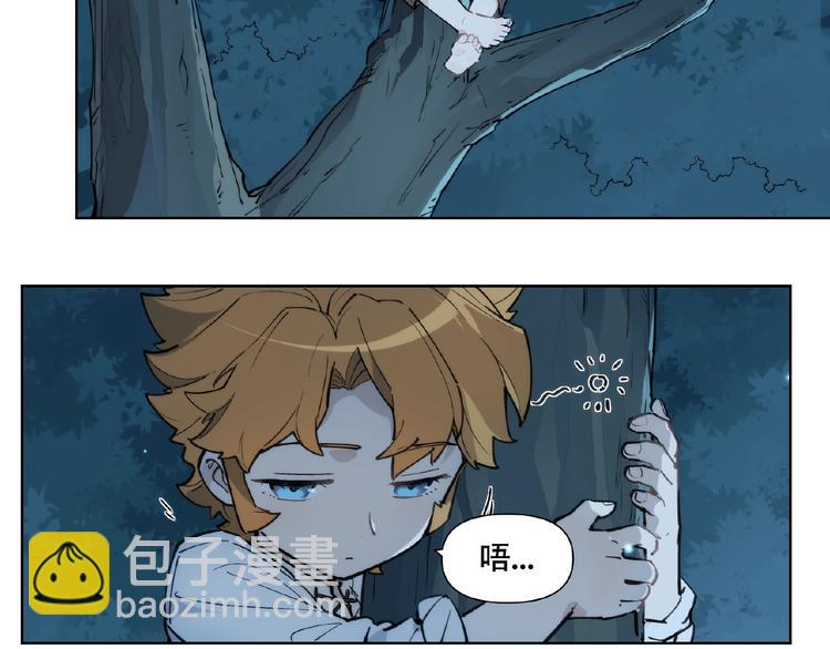 番外【红斗初来篇18】(1/2)-第118话