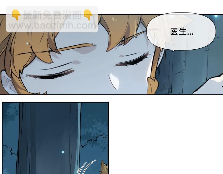 番外【红斗初来篇18】(1/2)-第118话