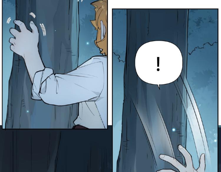 番外【红斗初来篇18】(1/2)-第118话