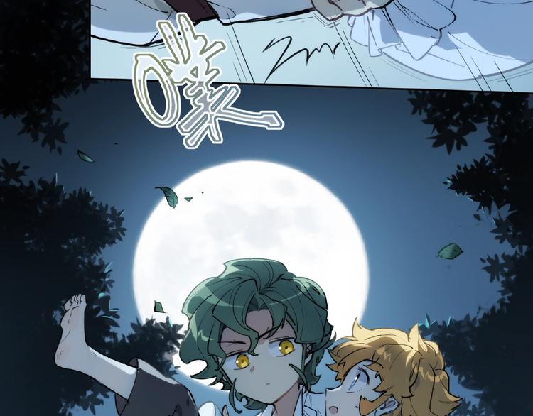 番外【红斗初来篇18】(1/2)-第118话