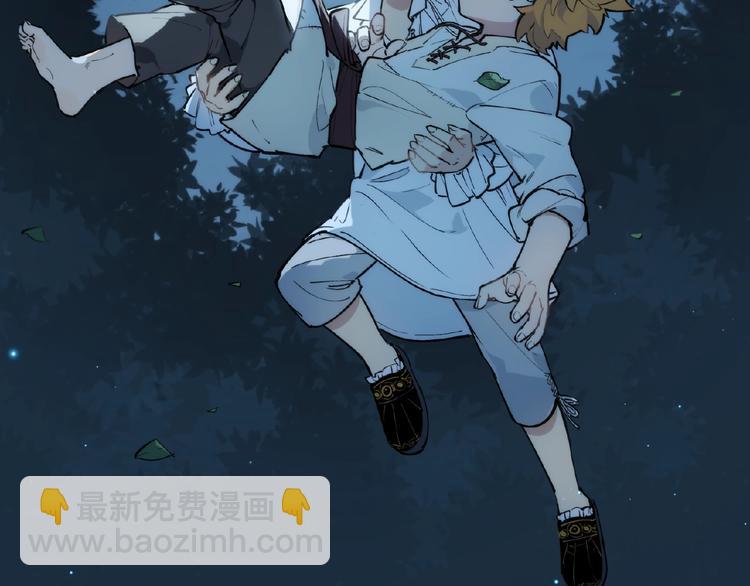 番外【红斗初来篇18】(1/2)-第118话