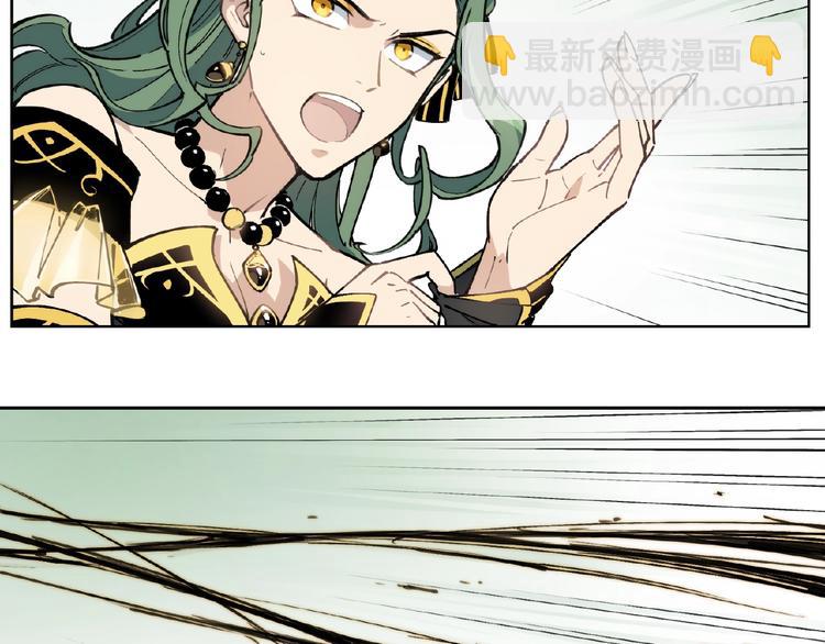 番外【红斗初来篇18】(1/2)-第118话