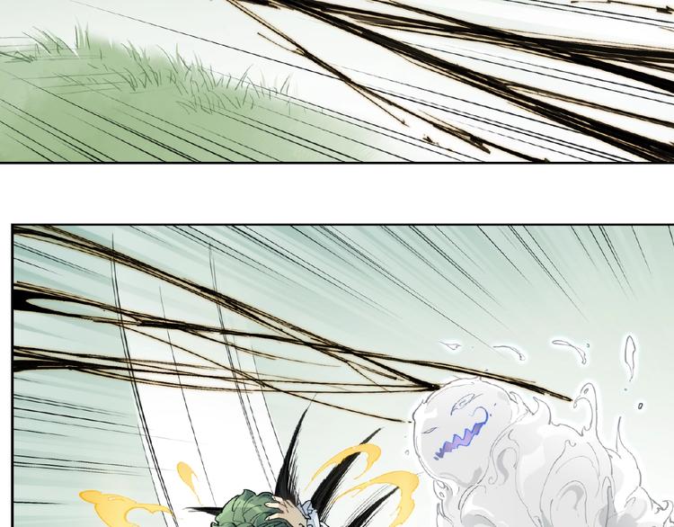 番外【红斗初来篇18】(1/2)-第118话