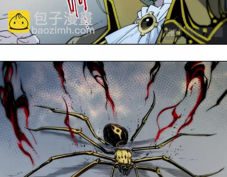 番外【红斗初来篇20】-第120话