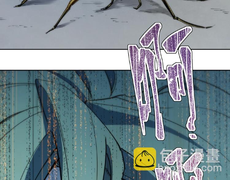 番外【红斗初来篇20】-第120话