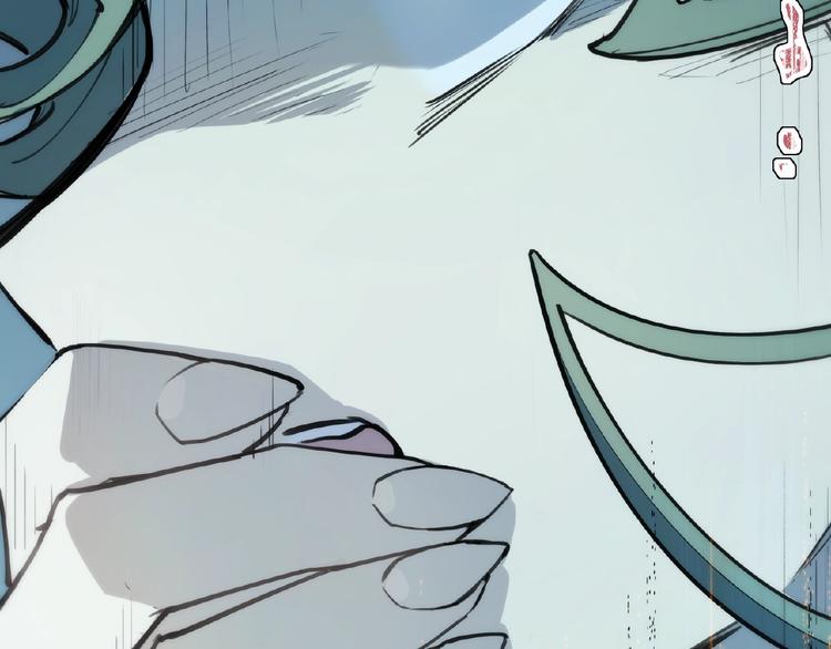 番外【红斗初来篇20】-第120话