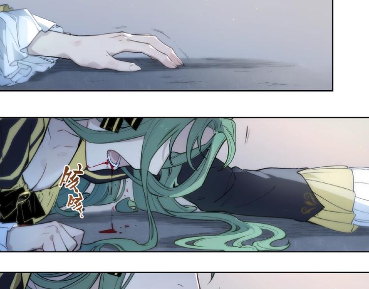 番外【红斗初来篇20】-第120话