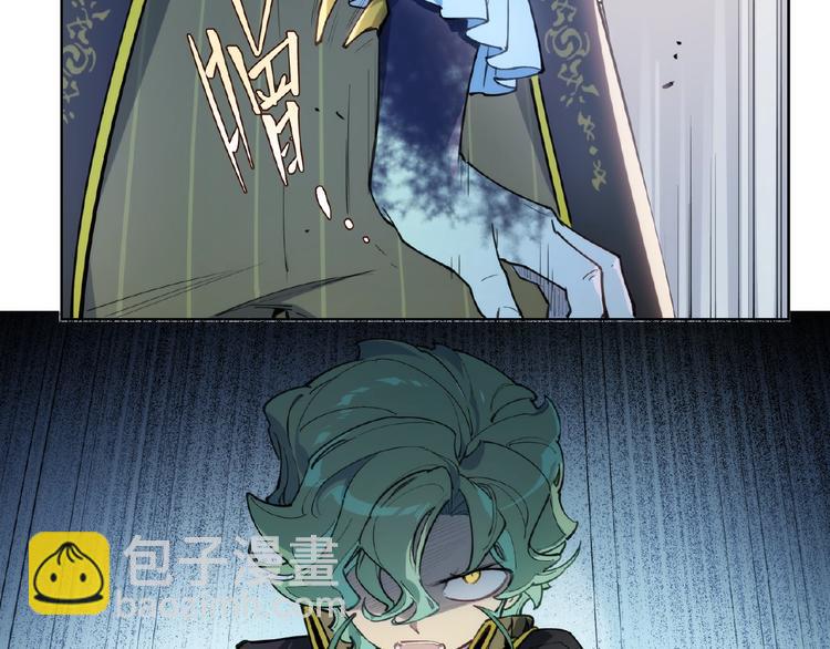 番外【红斗初来篇20】-第120话