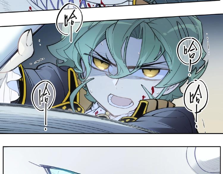 番外【红斗初来篇20】-第120话