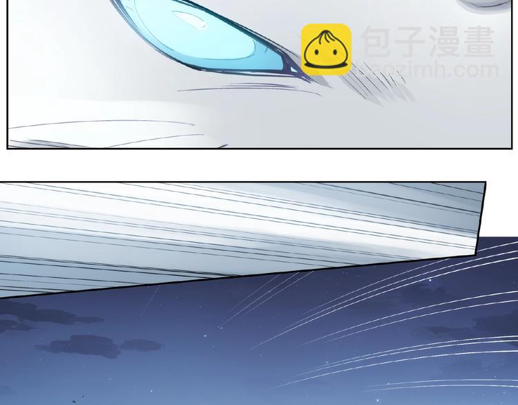 番外【红斗初来篇20】-第120话