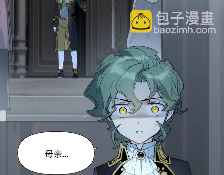 番外【红斗初来篇20】-第120话