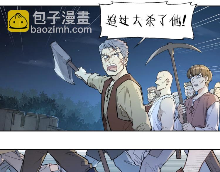 番外【红斗初来篇20】-第120话