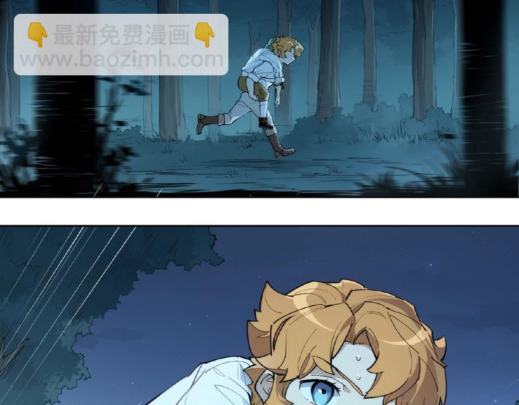 番外【红斗初来篇20】-第120话