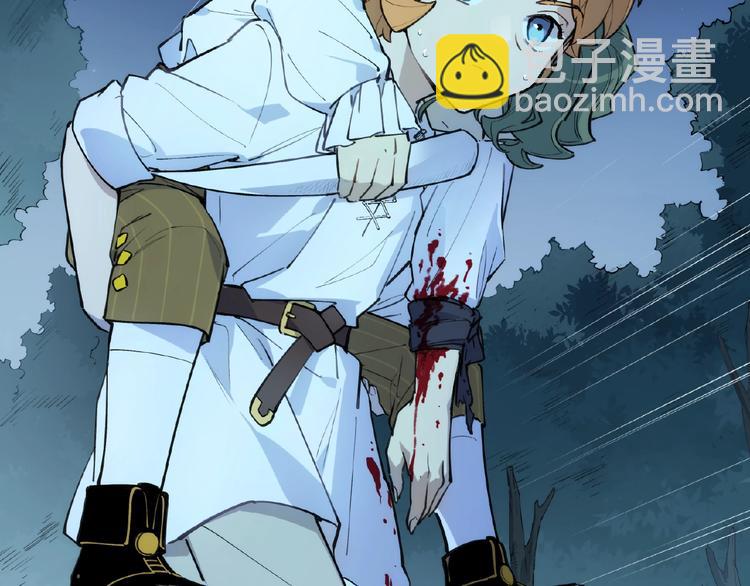 番外【红斗初来篇20】-第120话