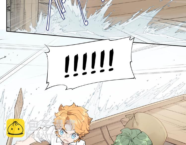 番外【红斗初来篇22】-第122话