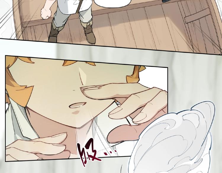 番外【红斗初来篇22】-第122话