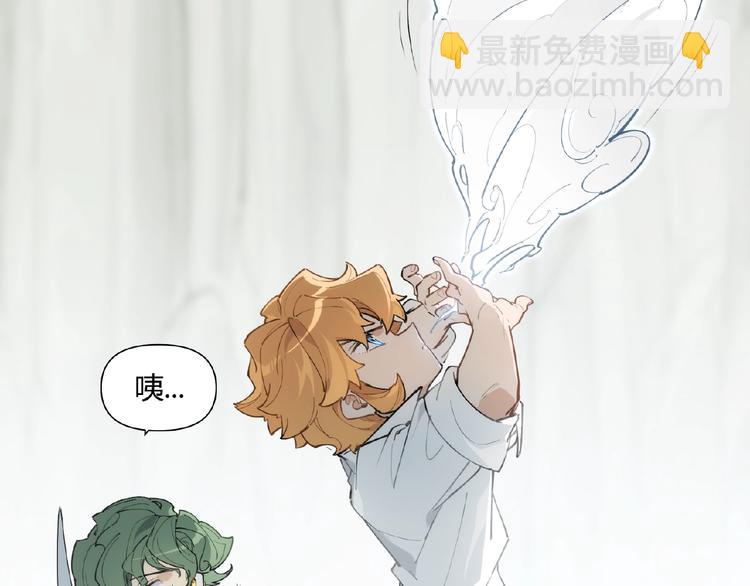 番外【红斗初来篇22】-第122话