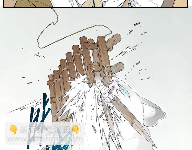 番外【红斗初来篇22】-第122话