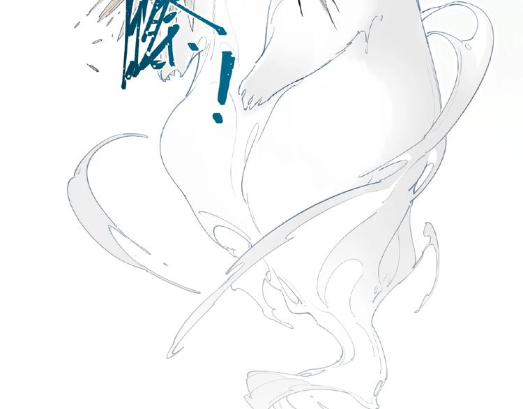 番外【红斗初来篇22】-第122话