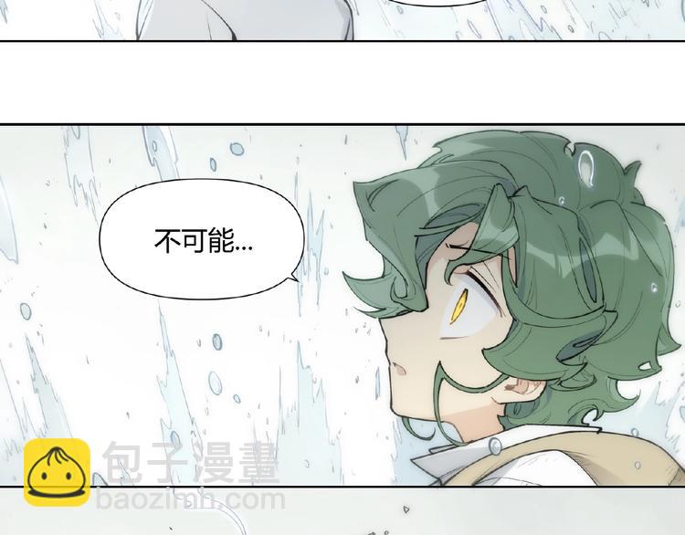 番外【红斗初来篇22】-第122话