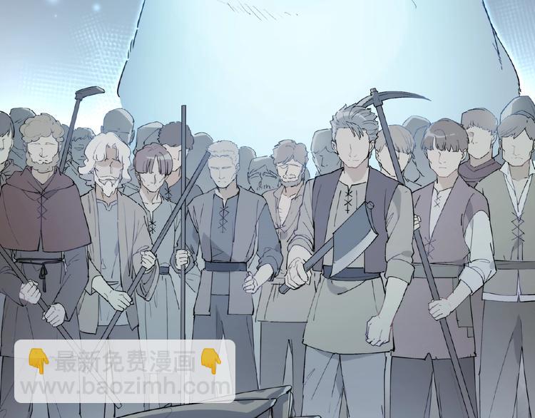 番外【红斗初来篇22】-第122话