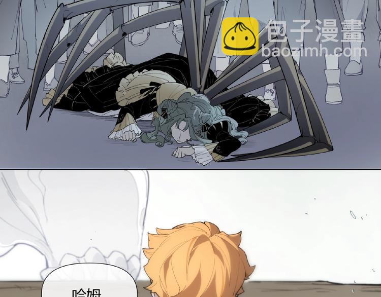 番外【红斗初来篇22】-第122话