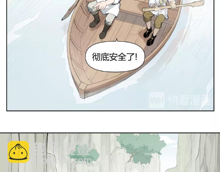 番外【红斗初来篇22】-第122话